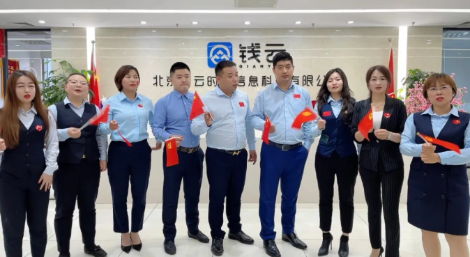 企业微信截图_1637892955887