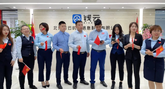 企业微信截图_1637892968930