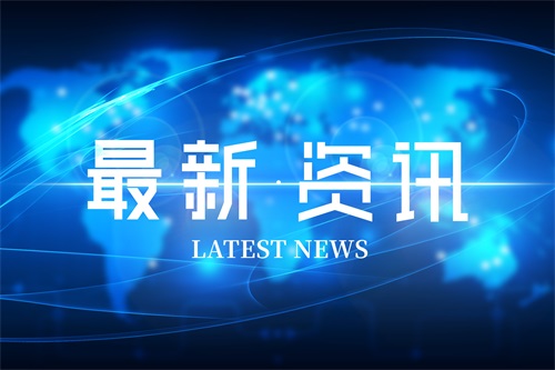 监管政策倒逼信用卡发展变革