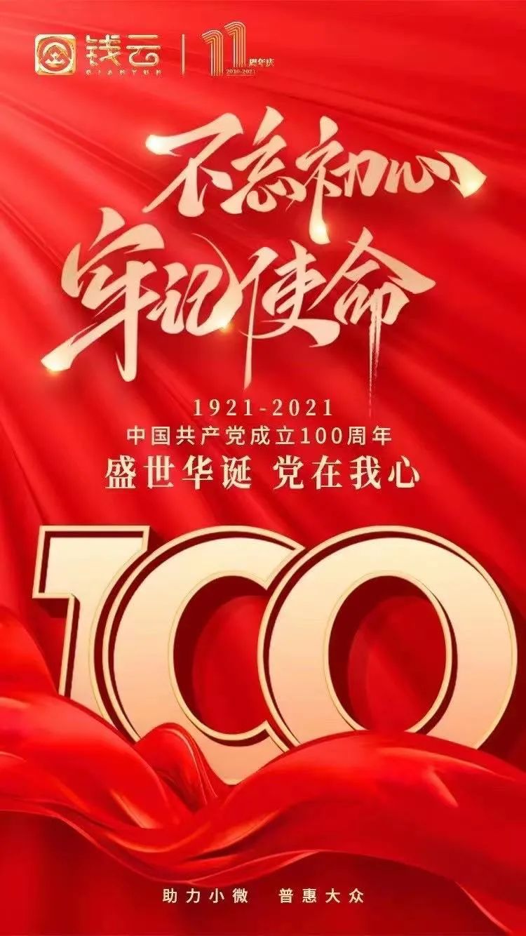 微信图片_20220414102358