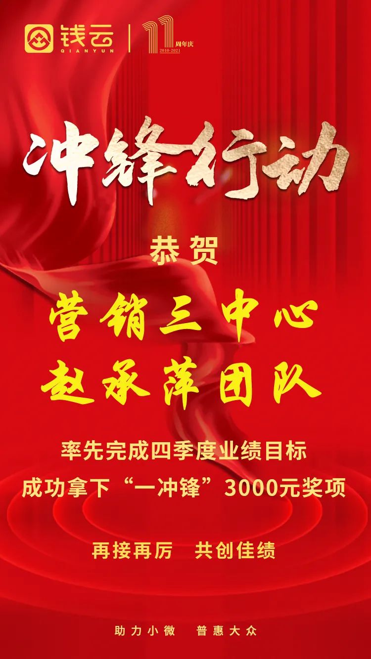 微信图片_20220415135159