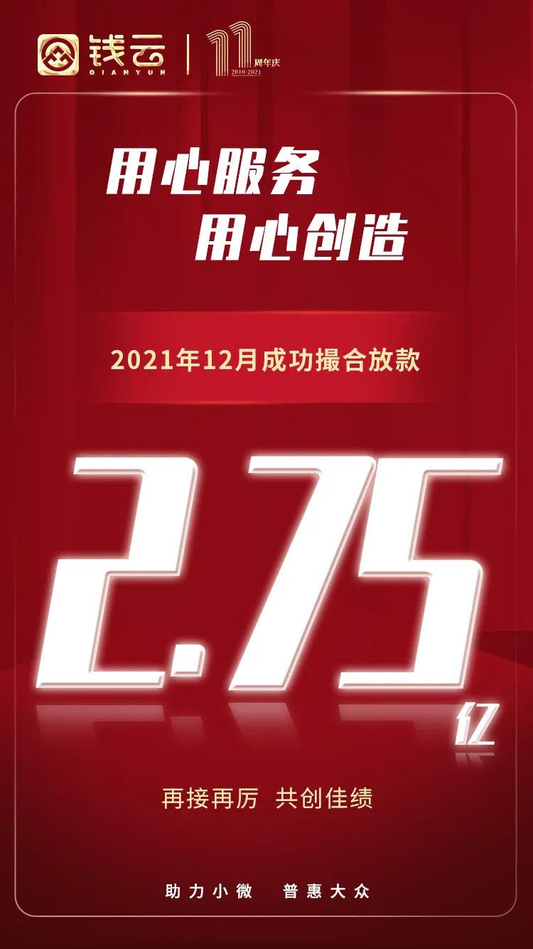 微信图片_20220415140249